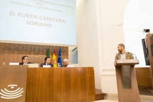 Diana Roman Temple, Mérida